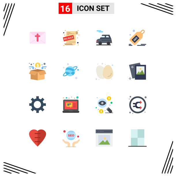 包装16个现代平面颜色的标志和符号图片下载