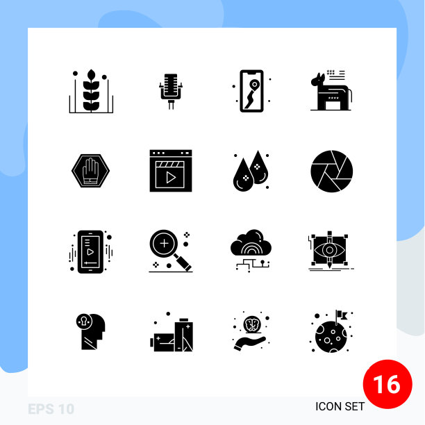 16 .用户界面实心字形包现代图片下载