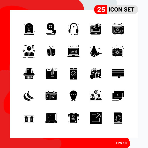 现代设置了25个立体象形文字和符号等图片下载