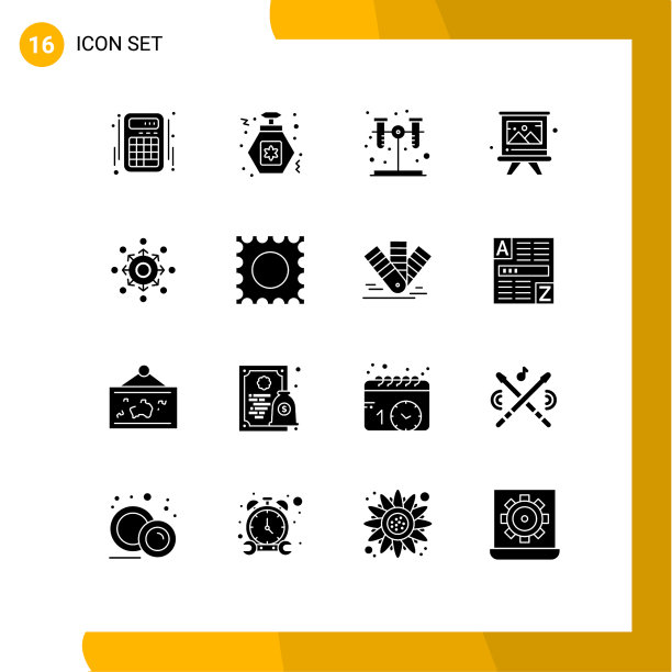 为团队箭在网格上设置16个实体符号图片下载