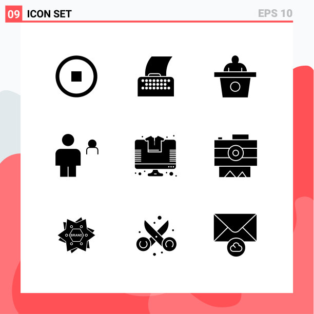 象形文字设置9个简单的实心字形存储图片下载