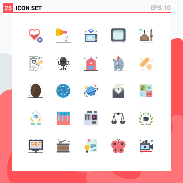 设置25个现代的UI图标符号月亮图片下载