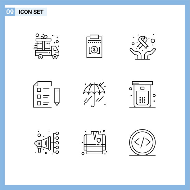 设置9个现代UI图标符号标志图片下载