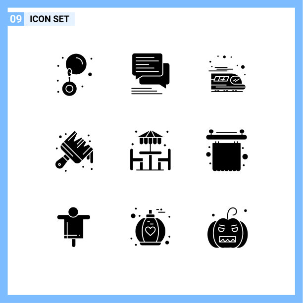 包装9现代固体符号符号和符号图片下载