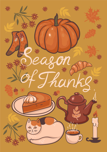 秋季卡片与题字图形图片下载