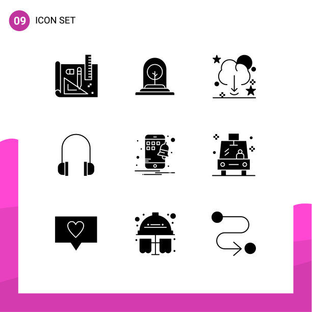 包装9现代固体符号符号和符号图片下载