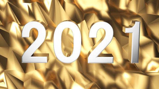 2021年新年快乐。金色金属数字文本金色背景。3 d图片下载