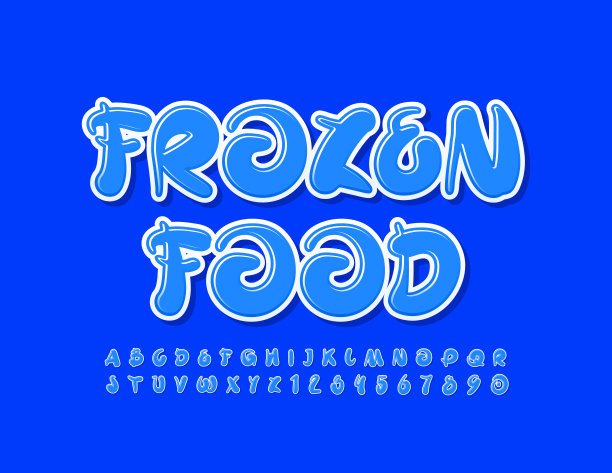 矢量创意标志冷冻食品。手写字母和数字集图片下载