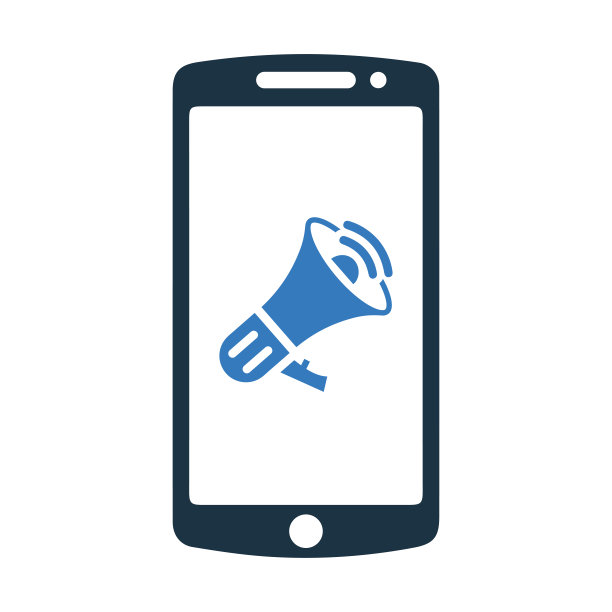 广告，营销，演讲者图标。矢量图形图片下载