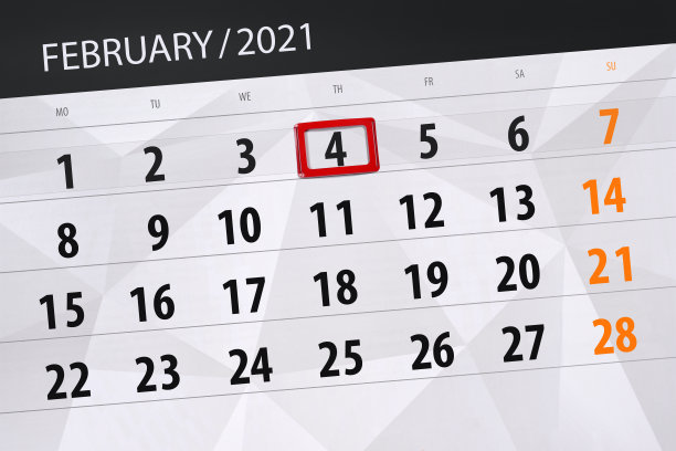 2021年2月的日历计划，截止日期，4号，周四图片下载