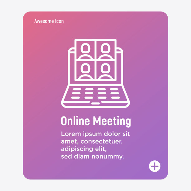 在线会议细线图标。在笔记本上视频通话，几个人在说话。网络研讨会，在线会议，远程学习。矢量插图。图片下载