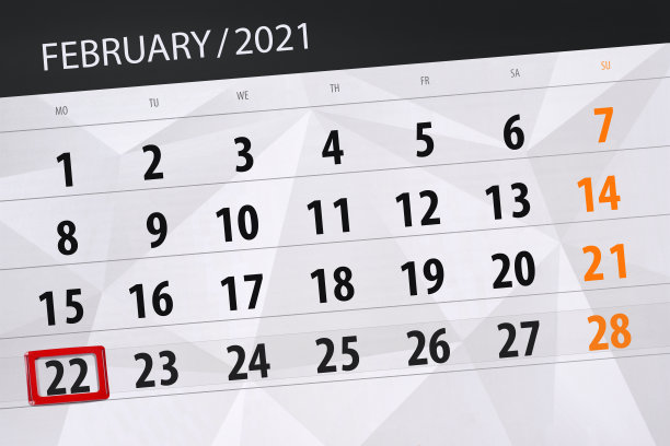 2021年2月的日历计划，截止日期，22日，周一图片下载