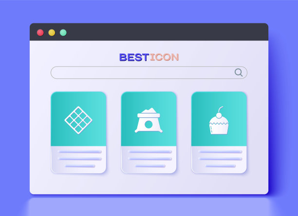 设置袋面粉，华夫饼和蛋糕图标。向量图片下载