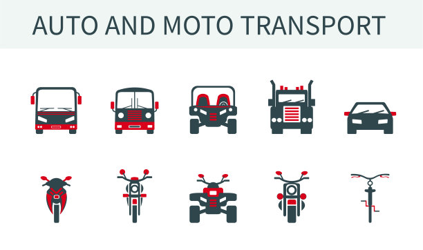 一套矢量插图，图标和汽车，卡车和公共汽车，摩托车，自行车和全地形车的标志。图片下载