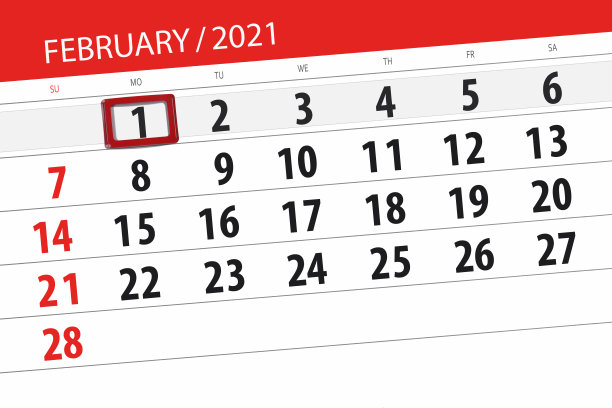 日历计划，2021年2月，截止日期，1日，周一图片下载