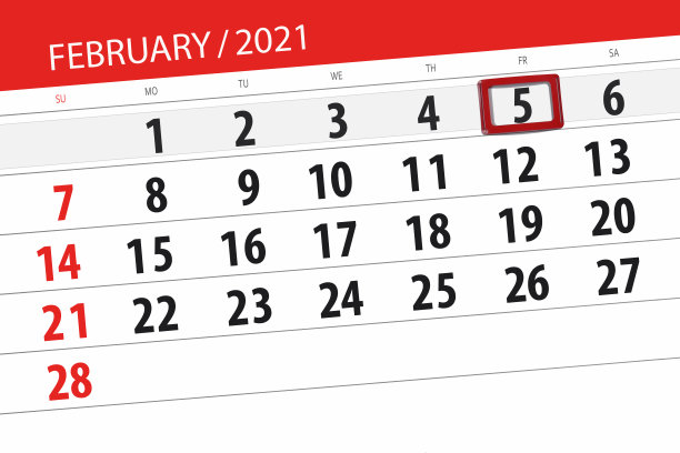 2021年2月的日历计划，截止日期，5号，周五图片下载