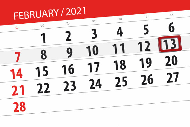 2021年2月的日历计划，截止日期，13，周六图片下载