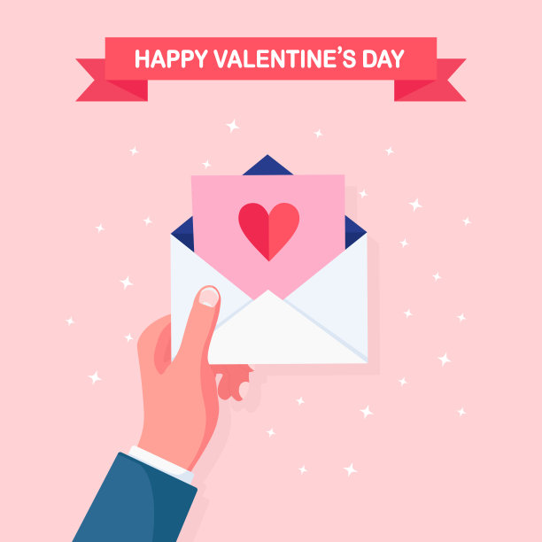 发送，接收情书，通过邮政传递信息情人节快乐的信封与红心在手。矢量图图片下载