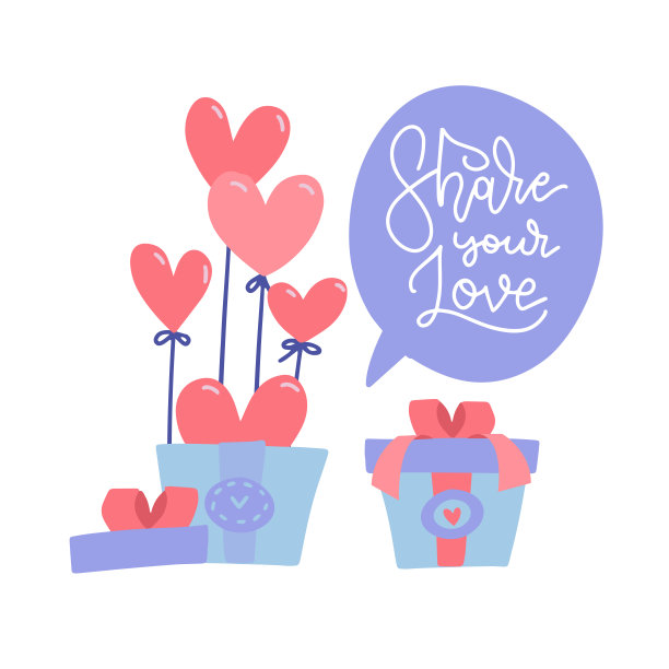红色心形气球的惊喜礼盒。打开和关闭的礼品盒隔离。情人节快乐，派对快乐。信的引用-分享你的爱。平面向量插图。图片下载