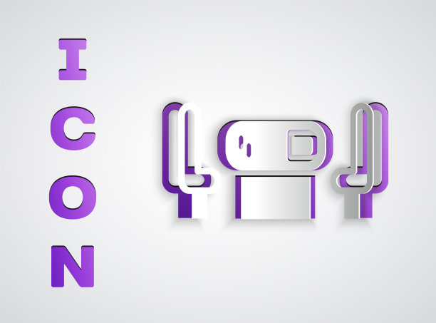 剪纸扑克桌图标孤立的灰色背景。纸艺术风格。向量图片下载