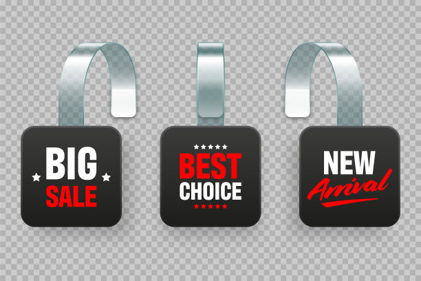 超市促销标语和广告文字。现实的矢量摆动货架广告模板。销售或折扣标签。特价价签图片下载