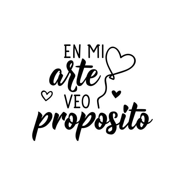 在我的艺术中，我看到了目的——在西班牙语中。刻字。墨水插图。现代的毛笔书法。图片下载