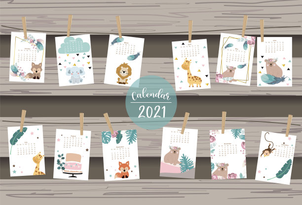 可爱的狩猎日历2021与狮子，长颈鹿，斑马，狐狸，猴子为儿童，儿童，婴儿图片下载