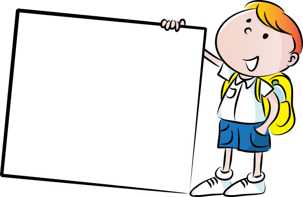 矢量卡通儿童与卡图片下载