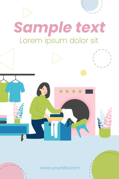 女人洗衣服图片下载