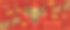 2021年春节快乐模板图片下载