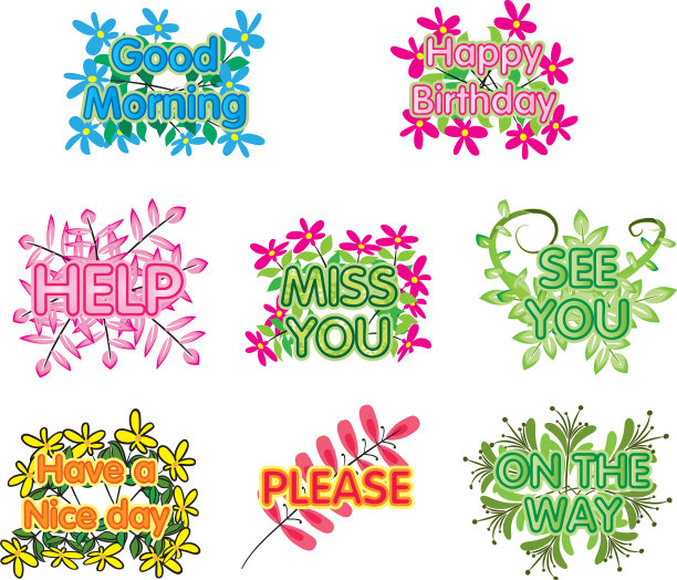 向量词表情符号欢迎生活设置图片下载