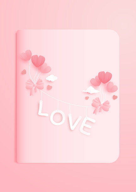 3D折纸粉红色心纸艺术与贺卡的背景。情人节的爱情概念。旗帜模板。矢量艺术插图。图片下载