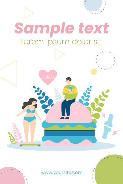 饱受超重困扰的快餐爱好者图片下载