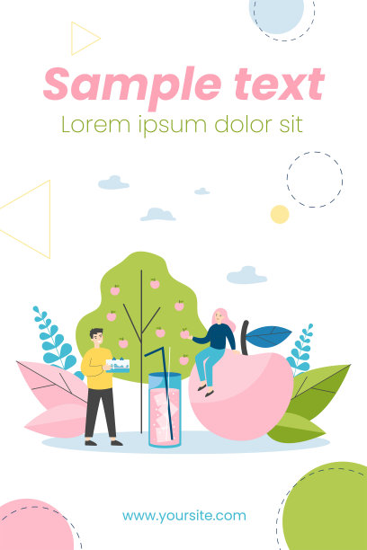 在苹果树旁坐着、站着的小人图片下载