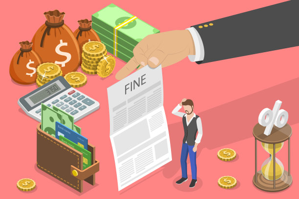 三维等距平面矢量概念插图精细。图片下载