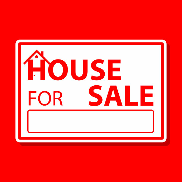 房屋出售标志房地产插图矢量图片下载
