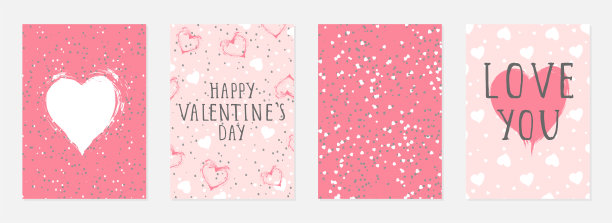 情人节卡片。图片下载