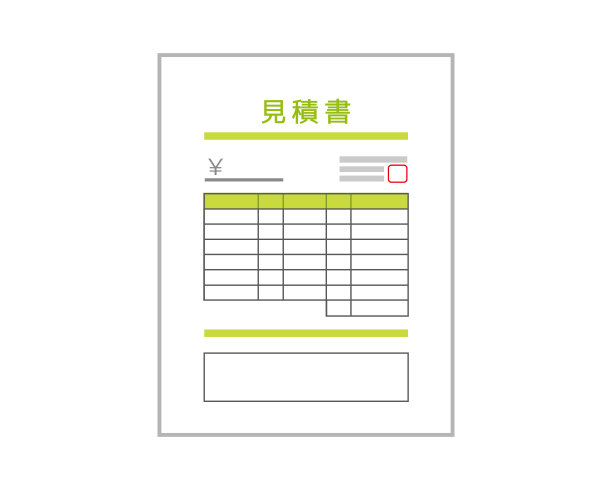 矢量插图的引用。文档图片下载