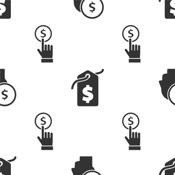 设商人计划头脑价格标签图片下载