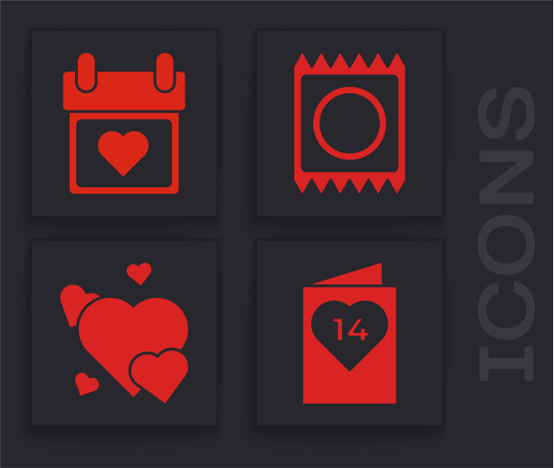 用心形日历制作情人节传单图片下载