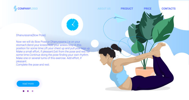 弓式瑜伽在形成一个网站图片下载