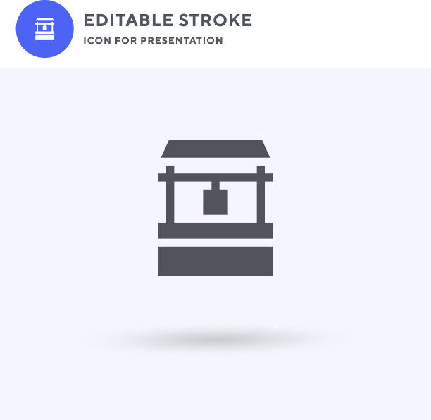 图标填充平面符号，实心符号图片下载