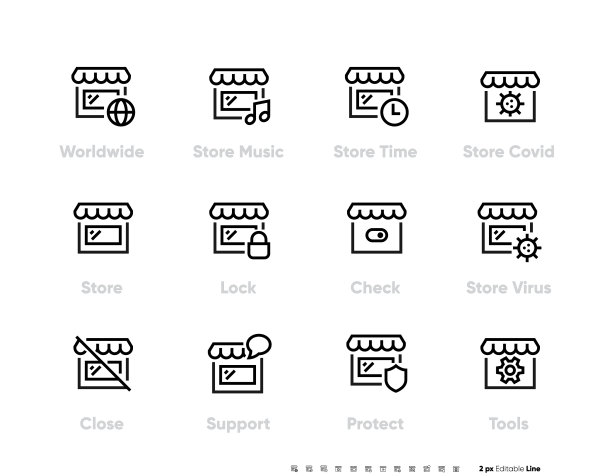 商店图标网上商店销售喜爱的世界各地图片下载