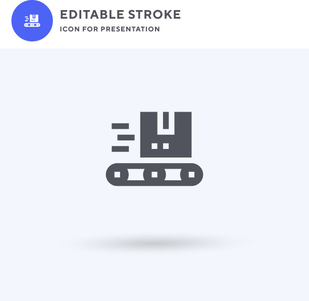 输送机图标填充平面标志实图片下载