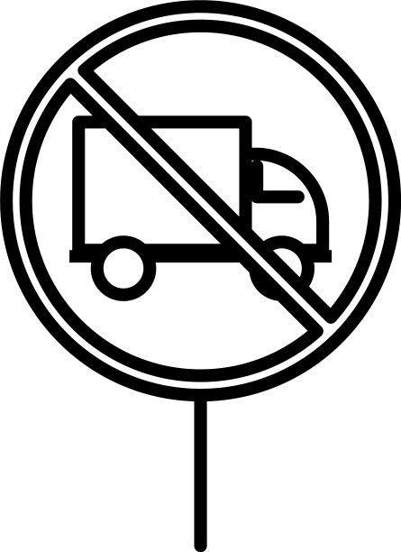 禁止停车卡车运输线路样式图标图片下载