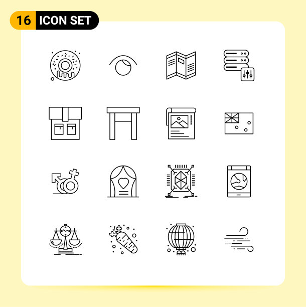 现代集16个轮廓和符号等图片下载