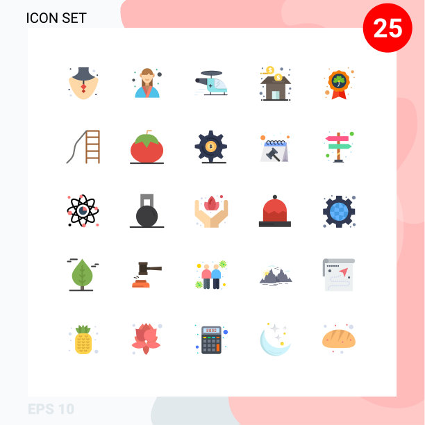 为基金业务设置25个单色网格图片下载