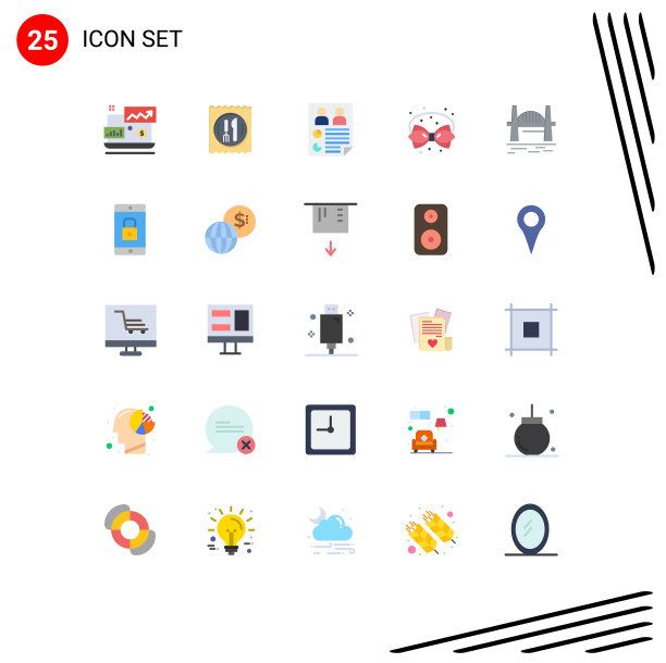 通用图标符号组25现代扁平图片下载