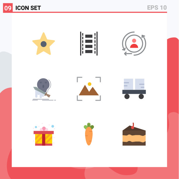 9 .通用平面彩色标志符号照片图片下载