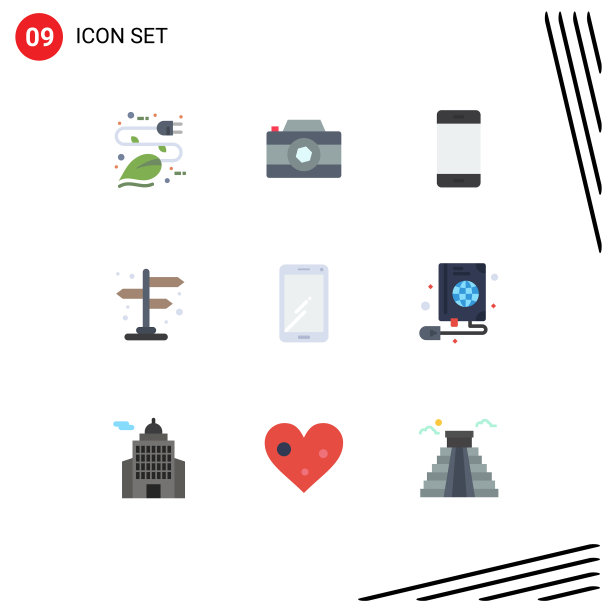 设置9平面颜色网格上的电话方向图片下载